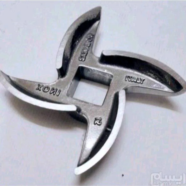 تیغه چاقویی چرخ گوشت سایز 12 برند سالوادور