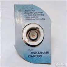 تیغه