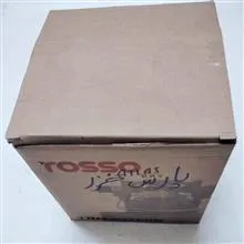 موتور