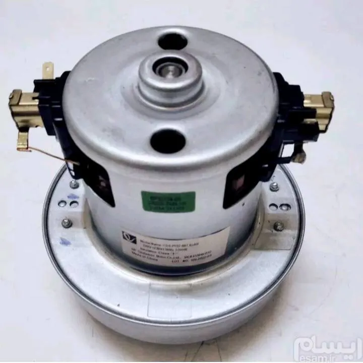 موتور جاروبرقی ال جی برند سیندرسون 2200 وات