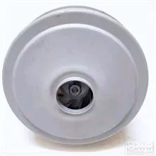 موتور