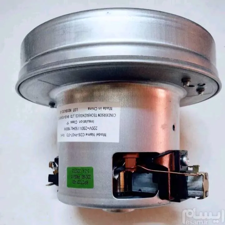 موتور جاروبرقی ال جی برند سیندرسون 1600 وات