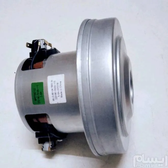 موتور جاروبرقی ال جی برند سیندرسون 1800 وات RMM