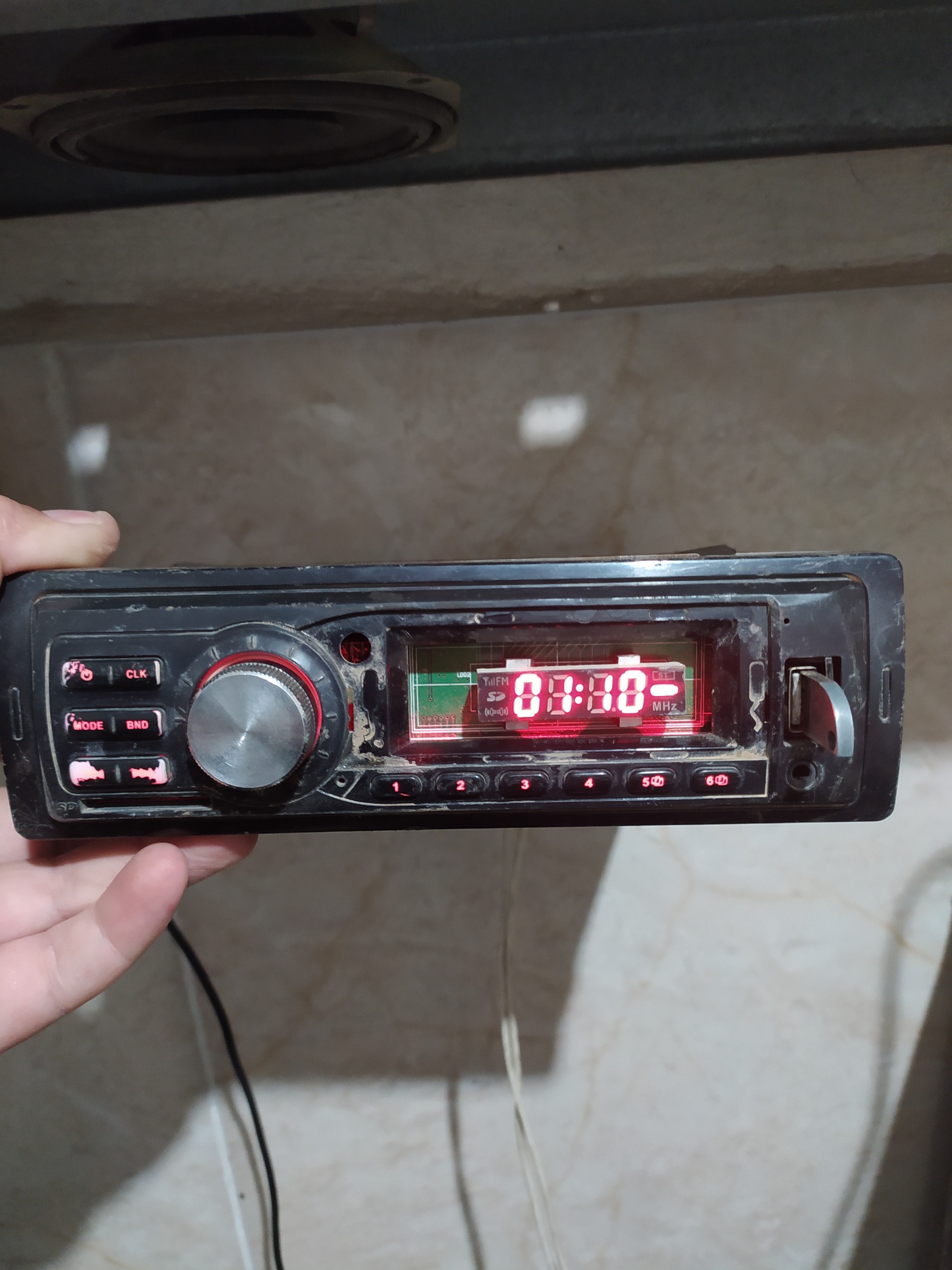 ضبط فلشخور مکسیدر