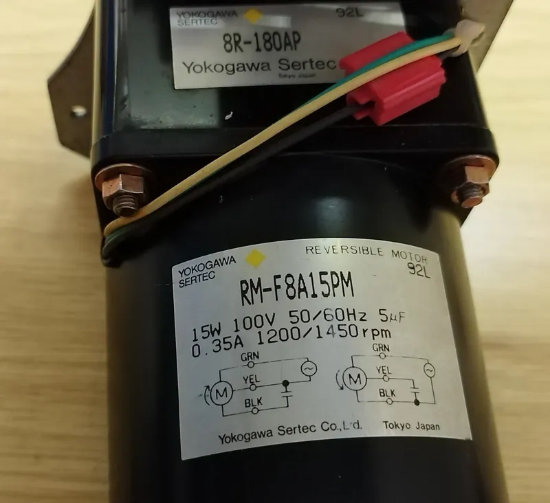 الکتروموتور گیربکس دار قدرتمند yokogawa ژاپن