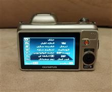 دوربین