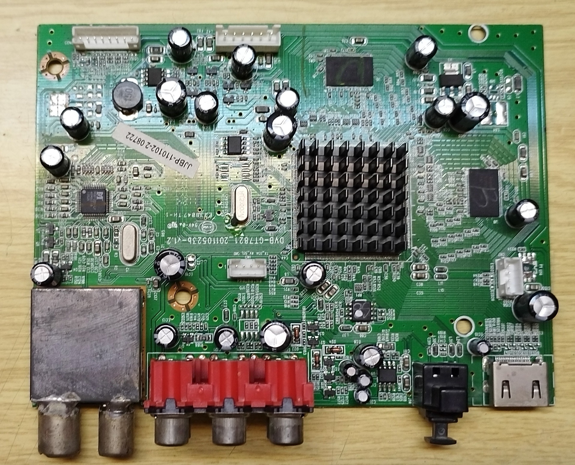 برد گیرنده دیجیتال