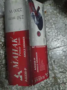 فرز