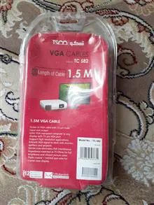 کابل