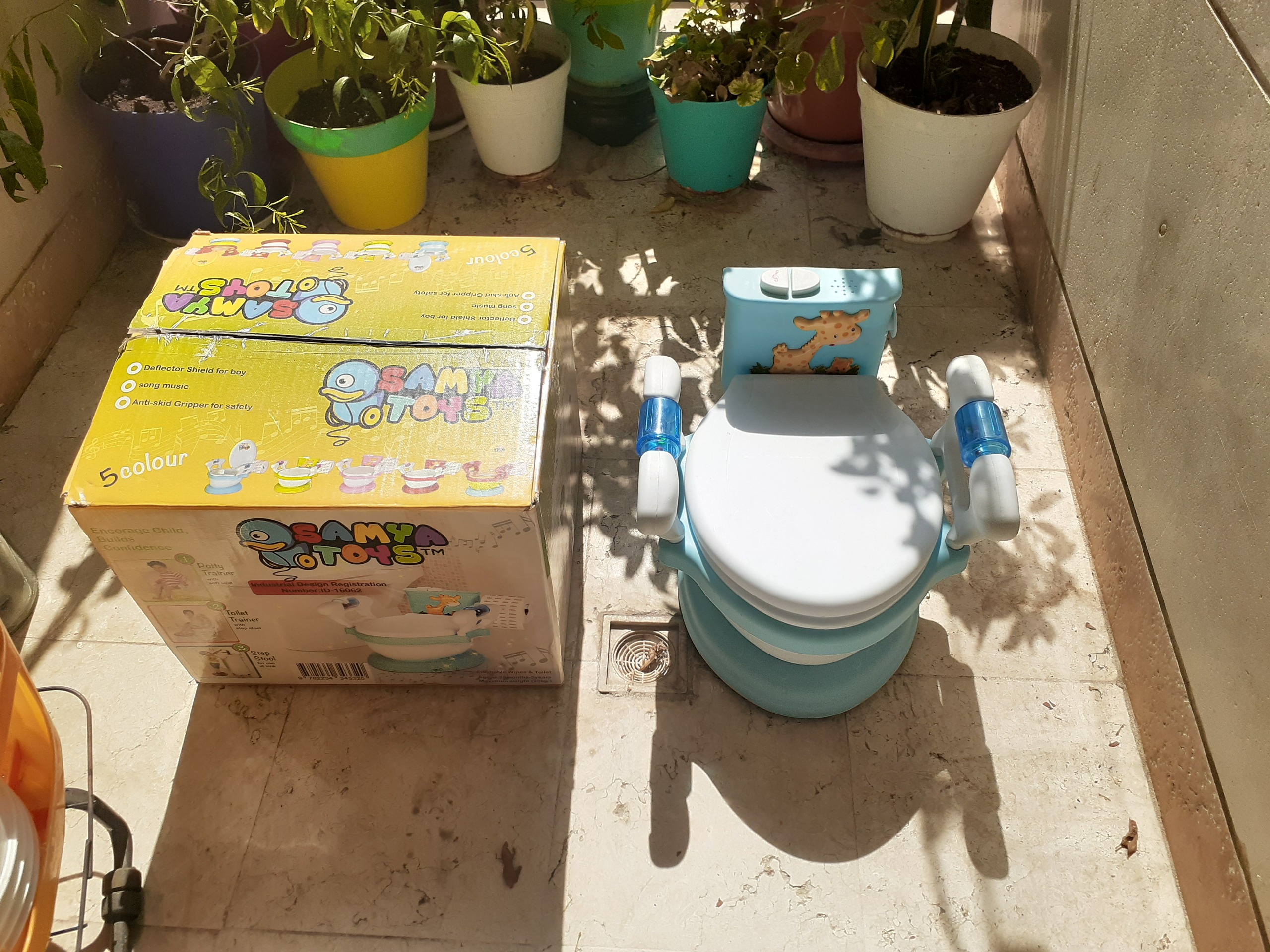 توالت فرنگی موزیکال سامیا مدل id 16062