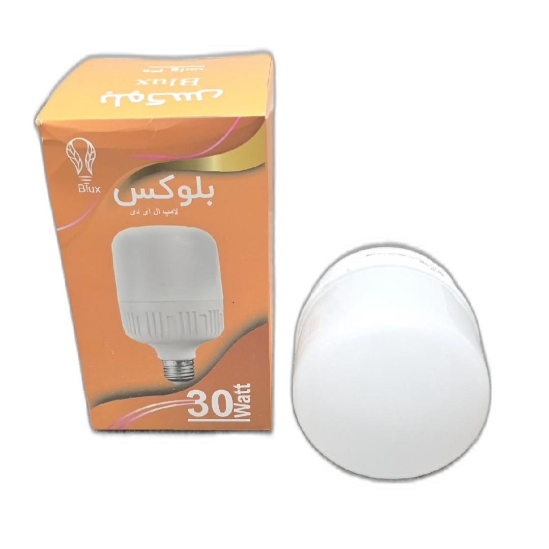 لامپ 30 وات بلوکس