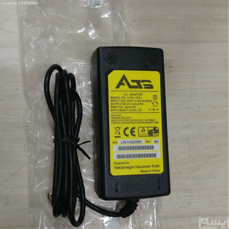 آداپتور اصلی 9 ولت