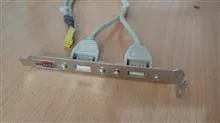 هاب