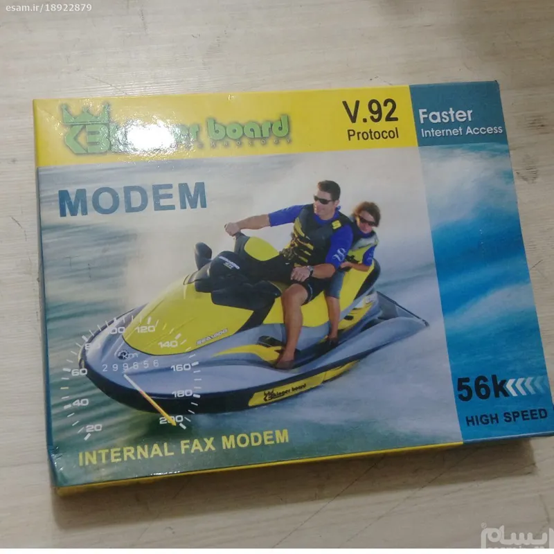 فکس مودم آک