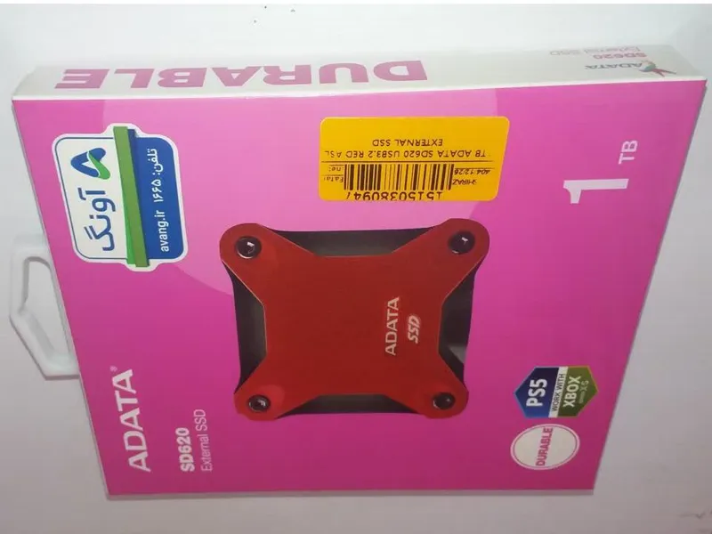 اس اس دی اکسترنال ای دیتا SD620 ظرفیت 1 ترابایت