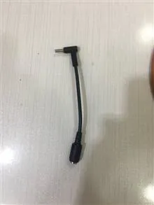 کابل