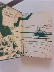 کارآگاه