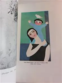 هنر