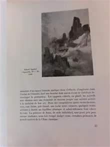 هنر