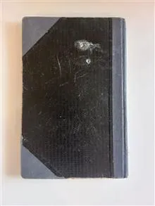 بدایع؛