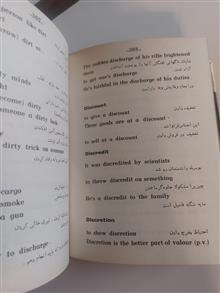 فرهنگ