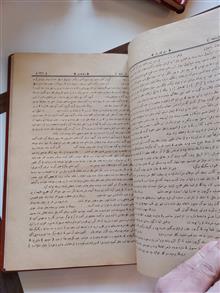 کتاب