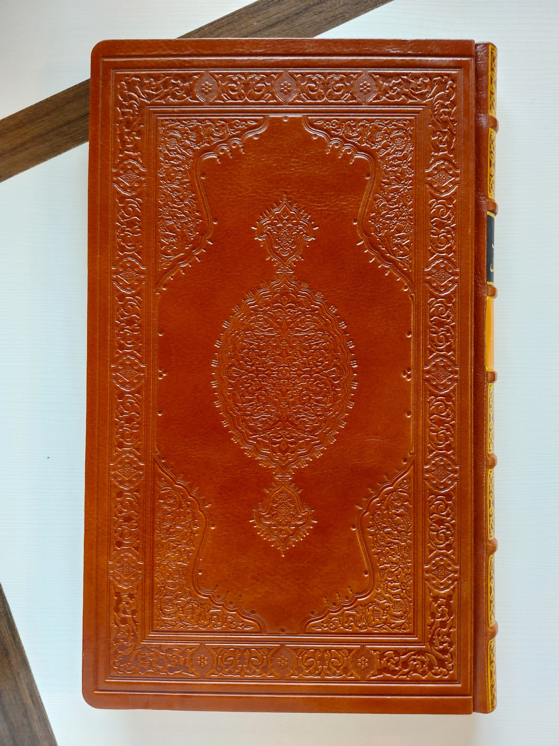 کتاب دبل کابریل ترجمه سردار اسعد بختیاری