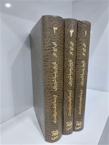 تاریخ