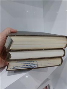 تاریخ