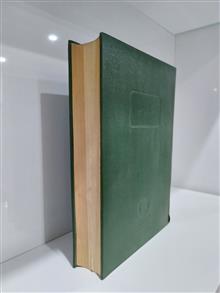 اسکندر