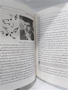 مردان
