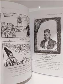 اخبار