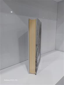 در