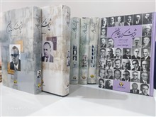 پژوهشگران