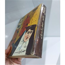 شکر