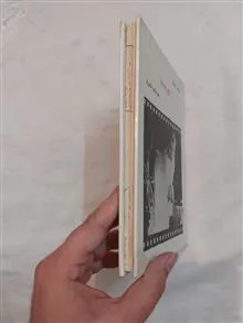 ویریدیانا