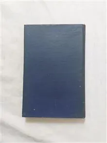 فن