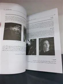 نورپردازی