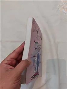 ماجرای