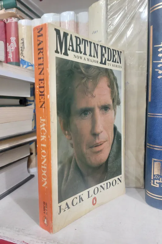 مارتین ایدن  جک لندن اوریجینال انگلیسی چاپ پنگوئن