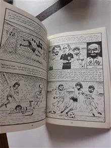 دکتر