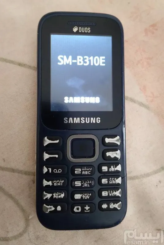 samsung keypad olx