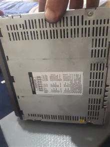 ضبط