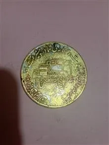 سکه