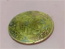 سکه