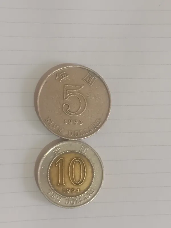 5 و 10 دلار هنگ کنگ