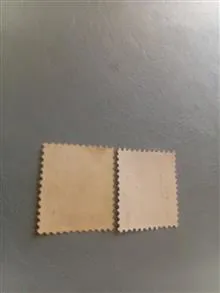 دو