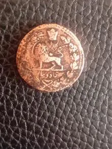 سکه