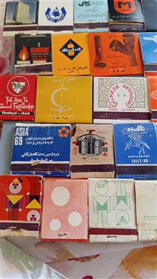 کبریت