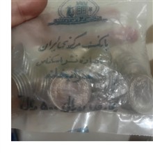 کیسه